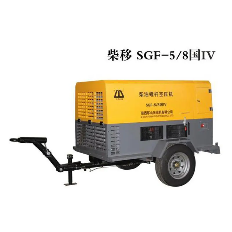 Дизельный винтовой компрессор, соответствующий национальному стандарту выбросов для автотранспортных средств Stage IV (Четверт (1)