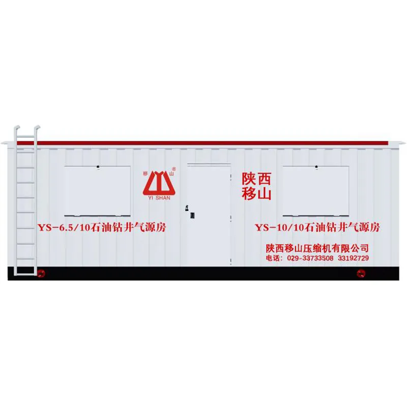 Специализированная компрессорная станция для нефтяного бурения